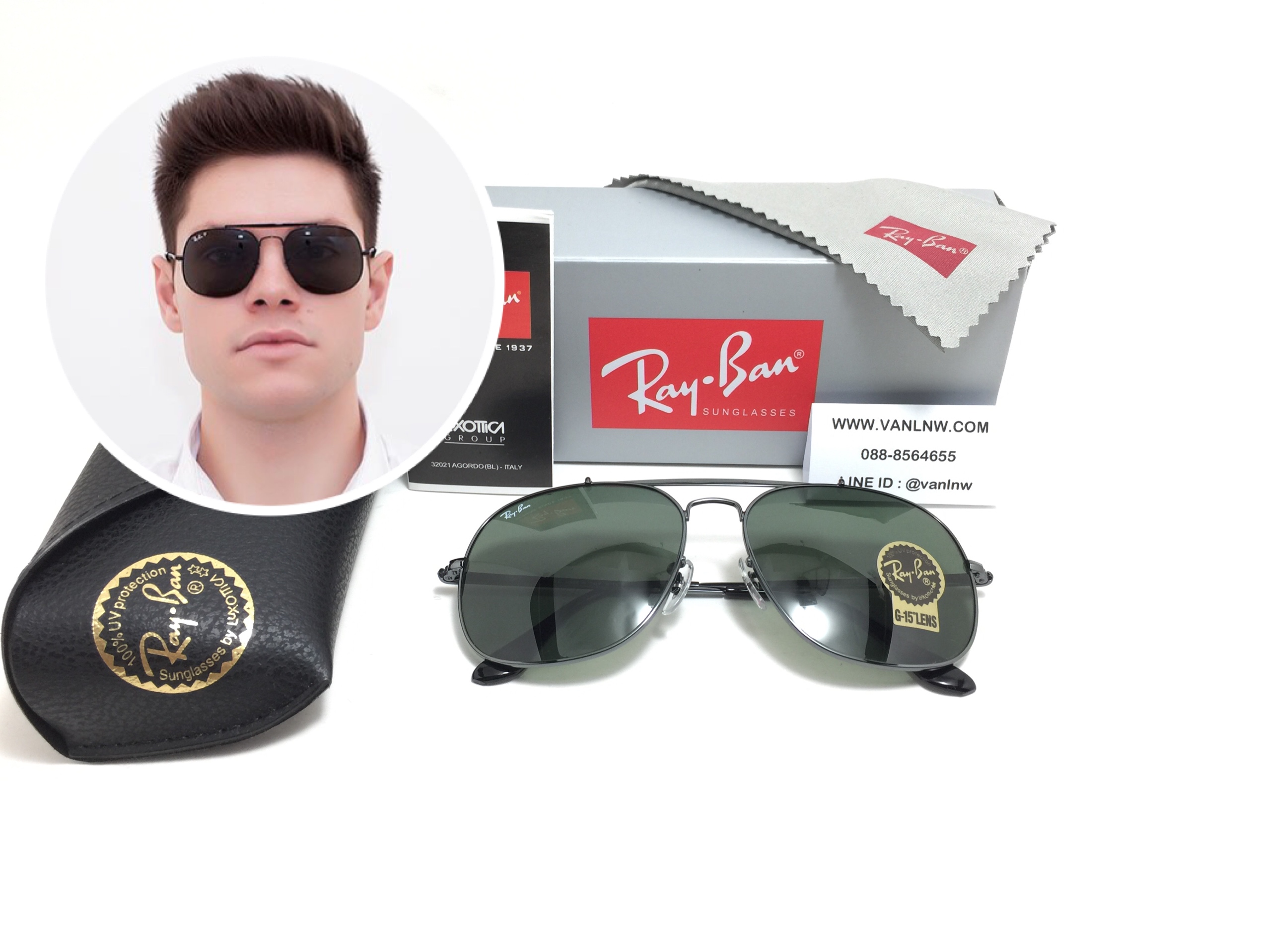 แว่นกันแดด Rayban RB 3561 General 004 57-17 145 3N <กันเมทัล>