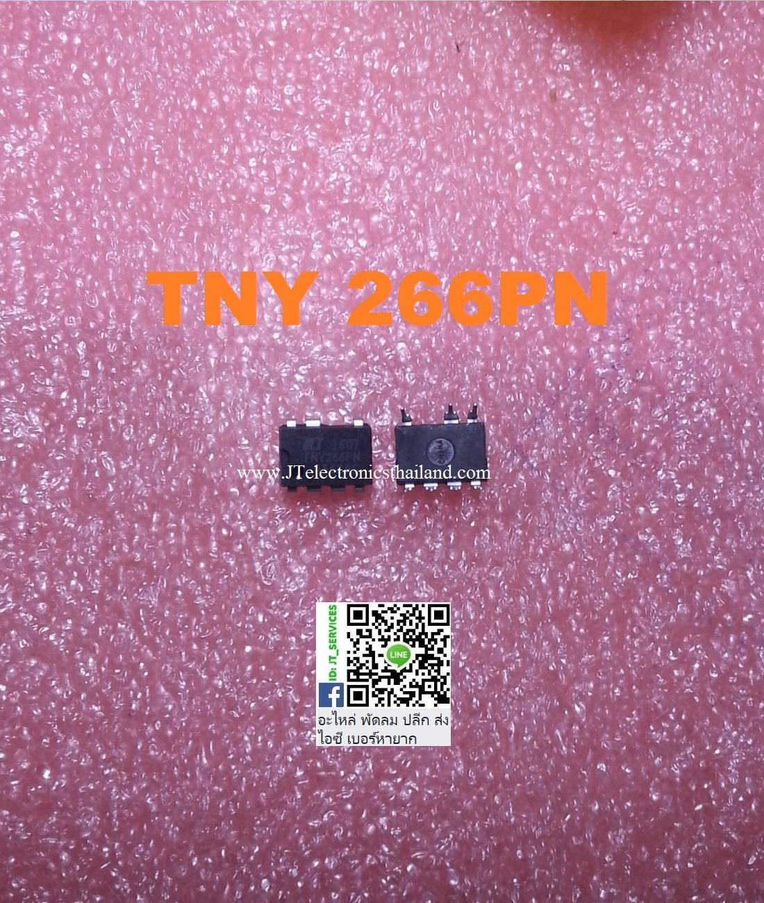 TNY266PN