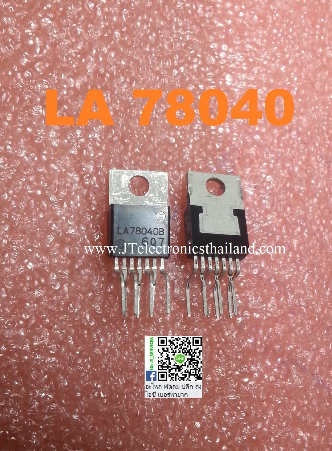 LA78040