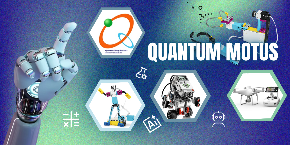 Quantum Motus