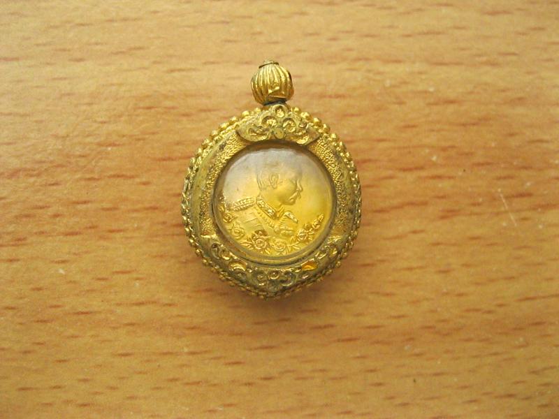 เหรียญล๊อกเก็ต รัชกาลที่5 (รหัส228)