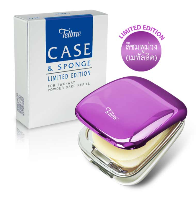 tellme sport twoway limited edition case สปอร์ต ทูเวย์เคส ลิมิเต็ด เอดดิชั่น (สีชมพูม่วง เมทัลลิค)