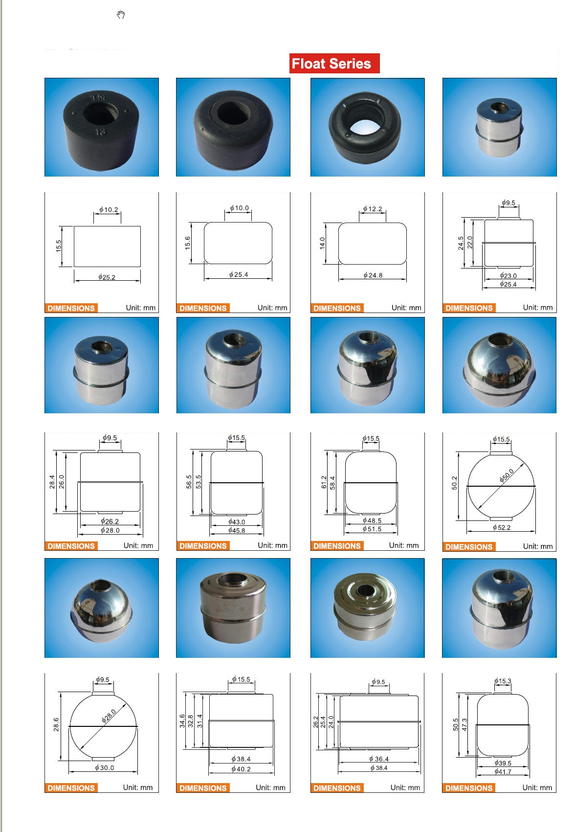 FLOAT SWITCH