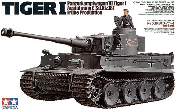 รถถัง Pz.Kpfw.VI Tiger I 1/35 Tamiya (TA35261 )