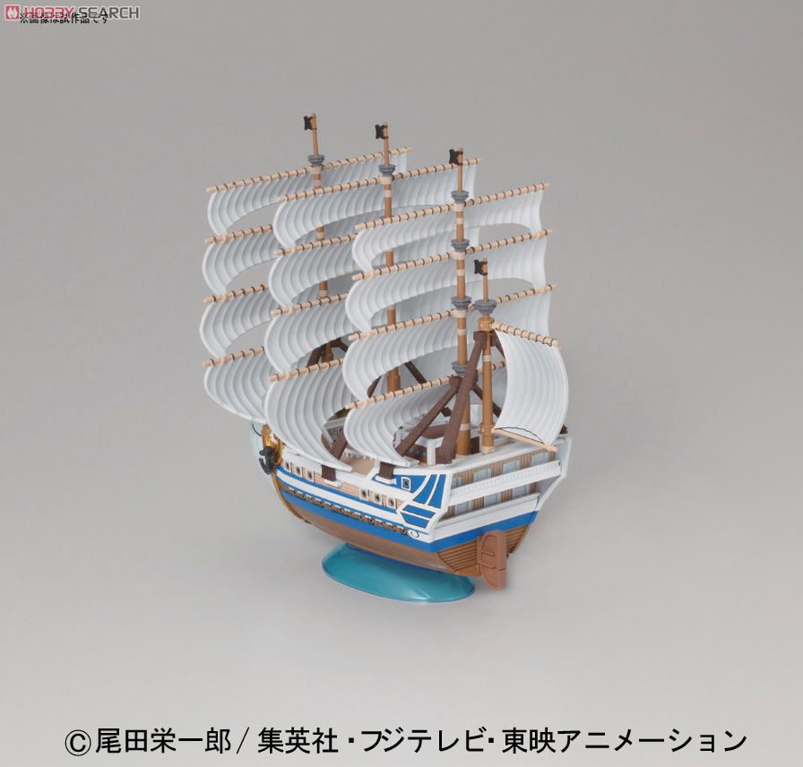 เรือMoby Dick กลุ่มโจรสลัดหนวดขาว จากการ์ตูน One Piece ของแท้ BANDAI แมวทอง