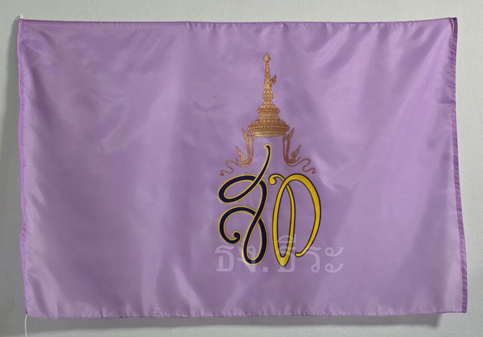 ธงส.ท. (สมเด็จพระนางเจ้าสุทิดา) ผ้าร่ม