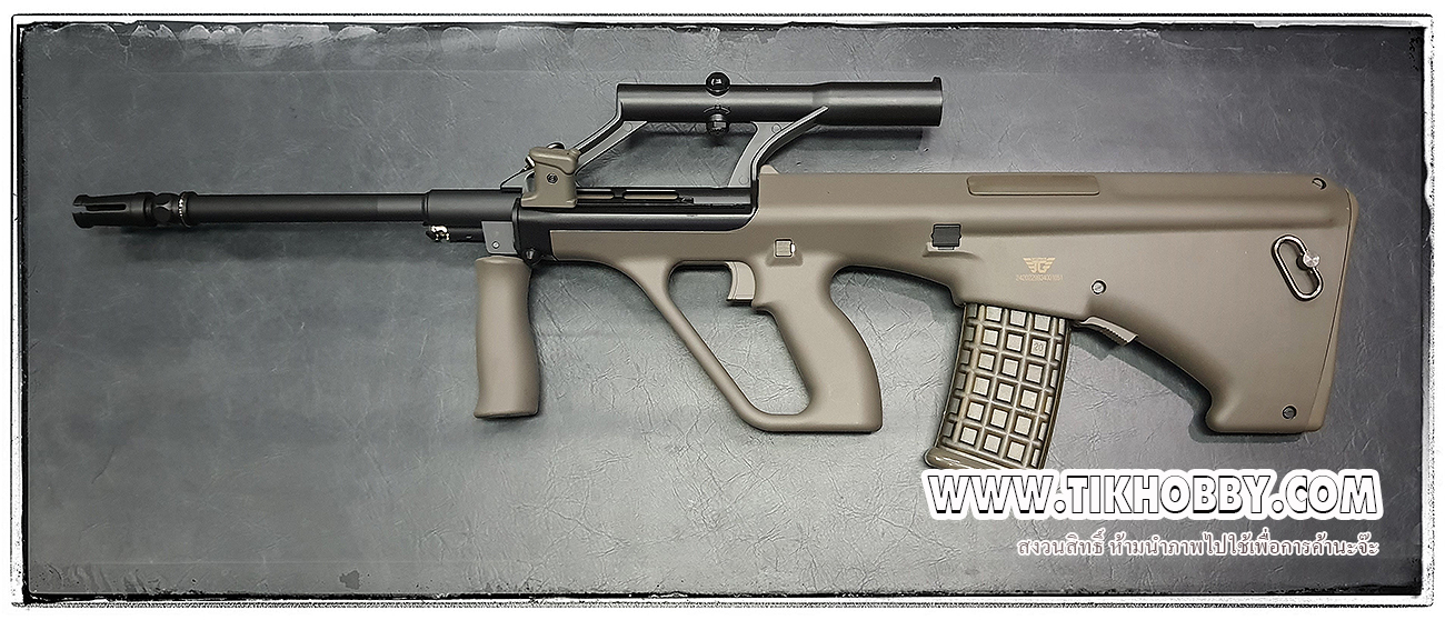 ปืนอัดลมไฟฟ้า AU-2G (AUG A1) จาก Jg (จินกง) (jg0449A)