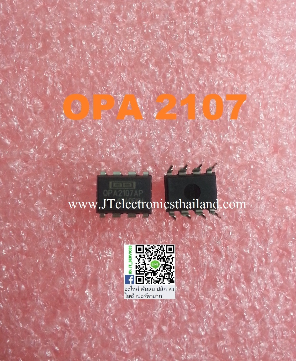 OPA2107 AP