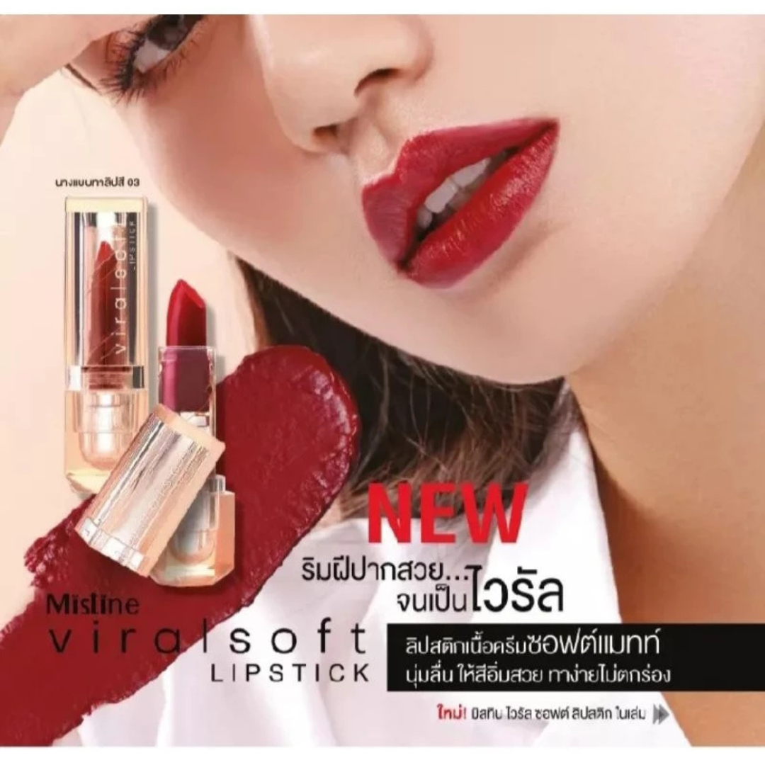 Mistine Viral Soft Lipstick 3 g.