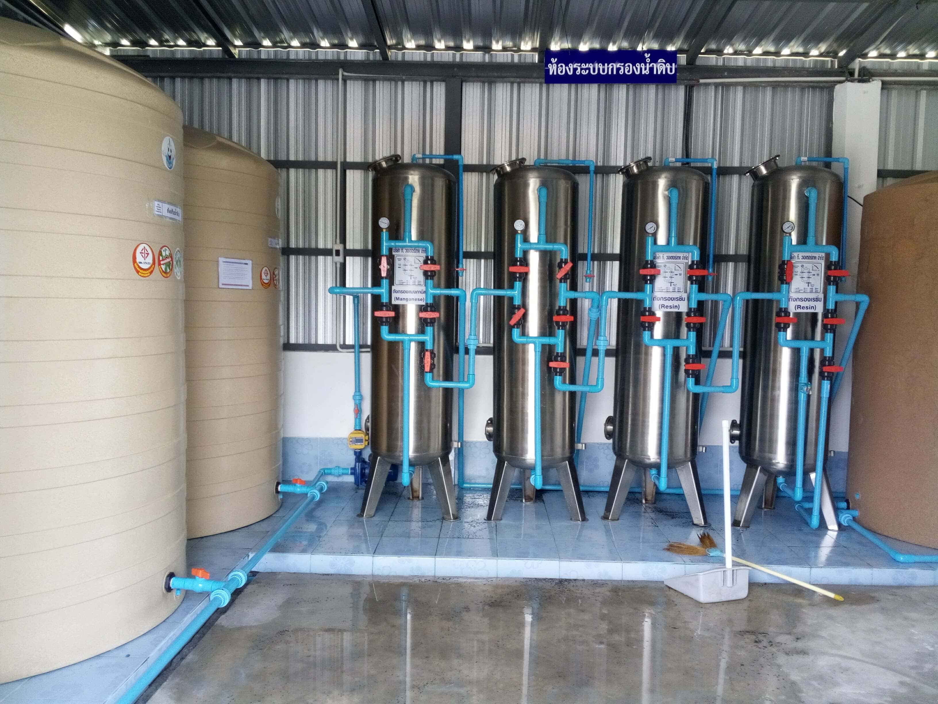 รับติดตั้งโรงงานผลิตน้ำดื่มRO36คิว