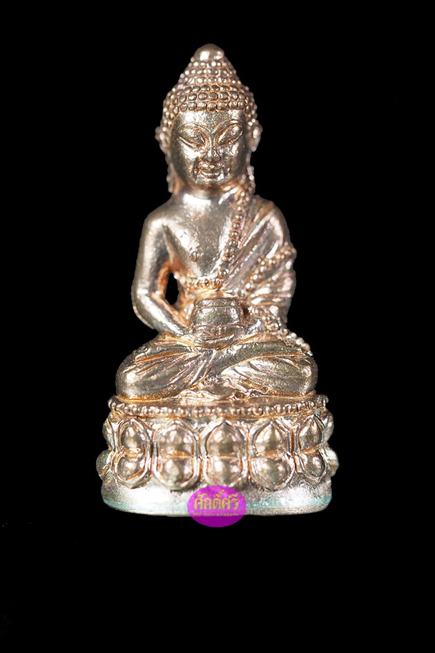 พระกริ่งบรมวงศ์ รุ่นแรก เนื้อนวโลหะก้นนวโลหะ พระมหาเป็นหนึ่ง วัดบรมวงศ์อิศวรารามวรวิหาร จ.อยุธยา