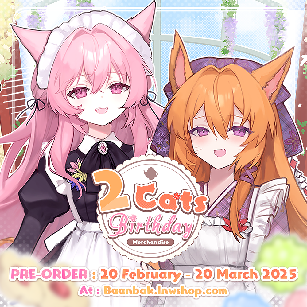 【In Stock】2 Cats Birthday 2025