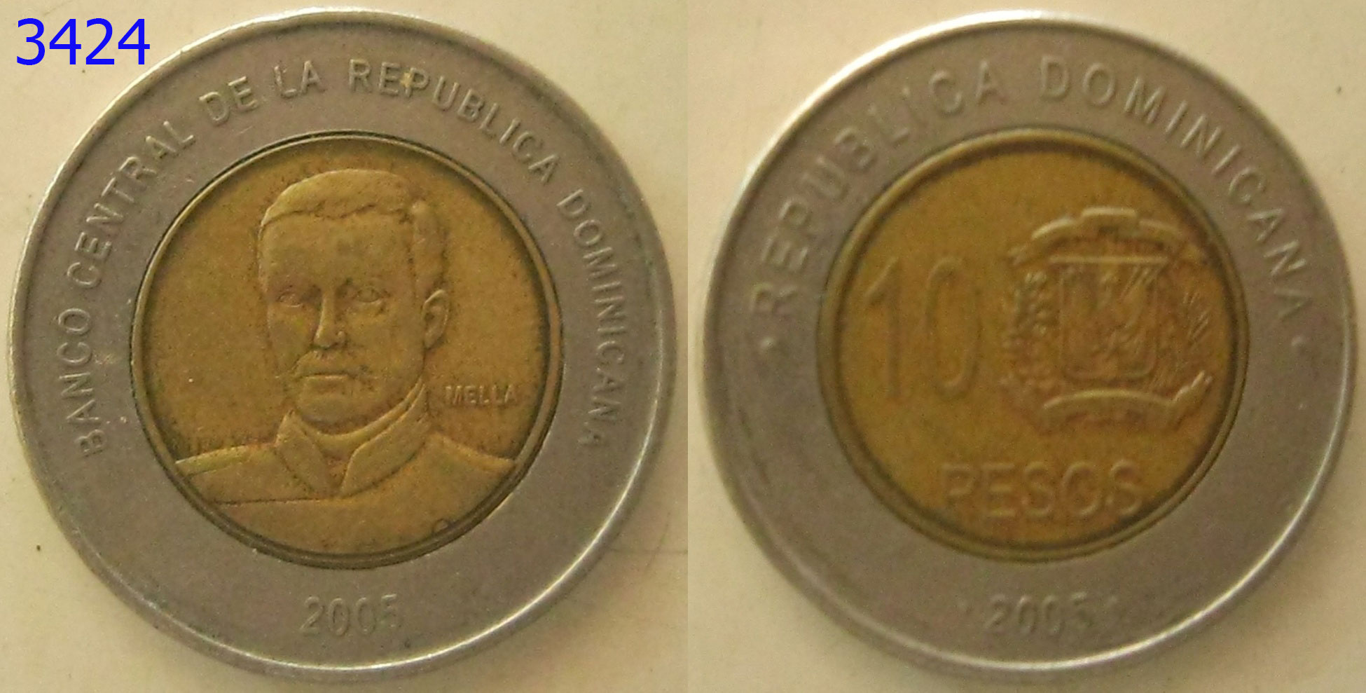 เหรียญต่างประเทศ เหรียญสะสม 2สี ปี 2005 (3424)
