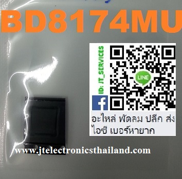 BD8714MU