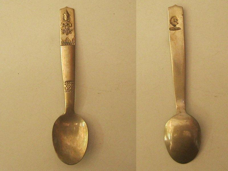 ช้อนทองเหลือง เทพพนม (4324)