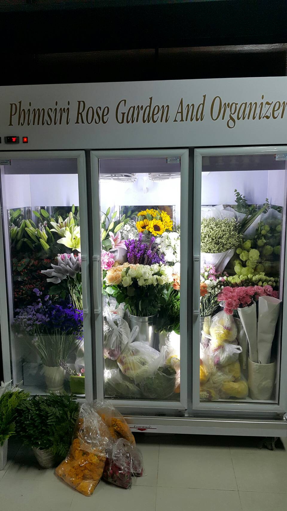 ตู้แช่ดอกไม้ 3 ประตู FM-163 (42.5Q)