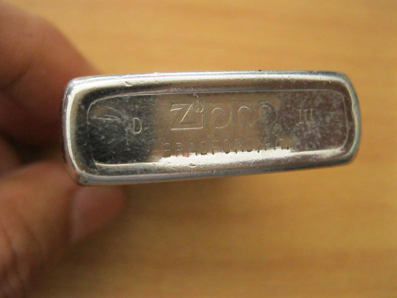 ไฟแช็ค Zippo อันที่1 (4607)