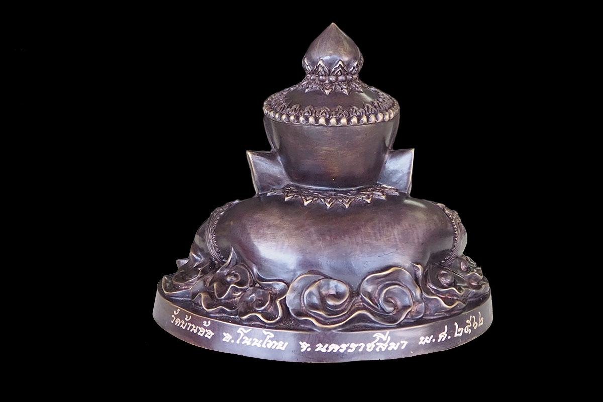 พระราหูอุดมทรัพย์ วัดบ้านอ้อ อ.โนนไทย จ.นครราชสีมา