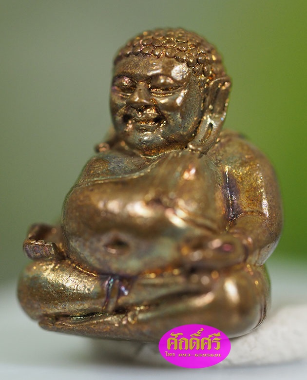 พระสังกัจจายน์เนื้อสำริด รุ่นมหาลาภมหาบารมี หลวงพ่อโปร่ง วัดถ้ำพรุตะเคียน จ.ชุมพร