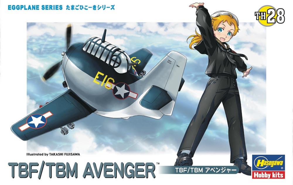 Eggplane TBF/TBM Avenger by Hasegawa nbsp;จาก Hasegawa Non Scale HSGS6133