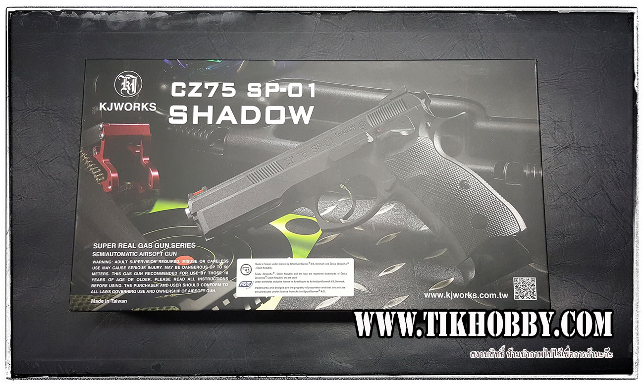 ปืนสั้น อัดแก๊ส CZ75 SP-01 Shadow (2แม๊ก) จากKj work ระบบแก๊ส และ Co2