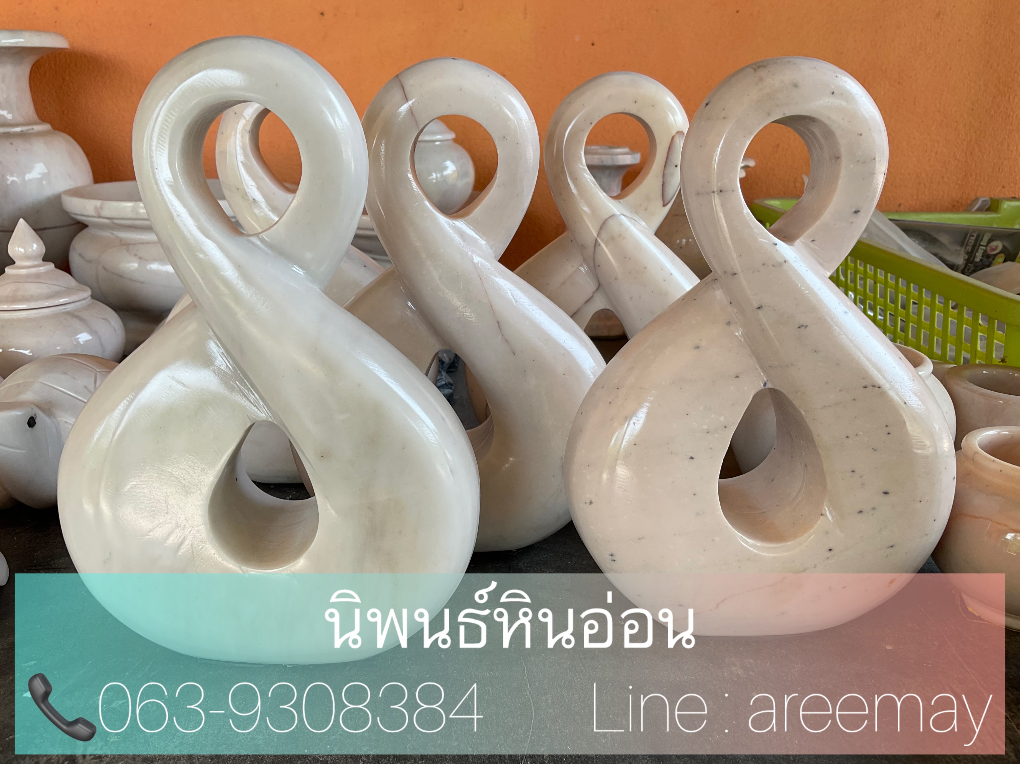 เลข8ทรงน้ำเต้าเสริมฮวงจุ้ย