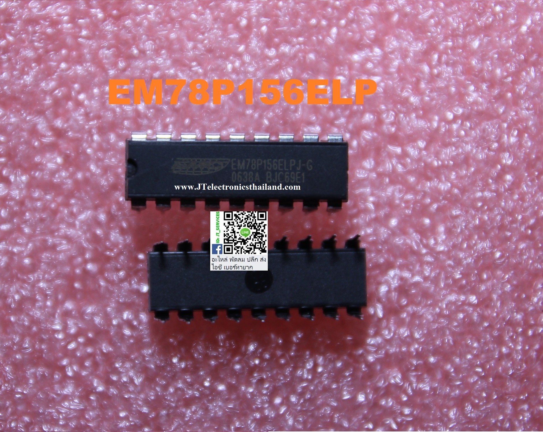 EM 78P156ELPJ