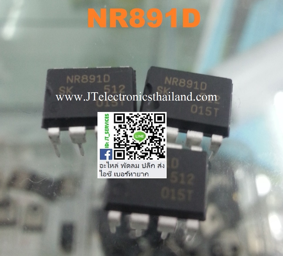 NR891D