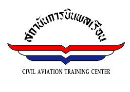 สถาบันการบินพลเรือน (รัฐวิสาหกิจ) รับสมัครบุคคลเพื่อคัดเลือกเป็นพนักงาน 14 อัตรา ตั้งแต่วันที่ 7-20 กรกฎาคม 2568