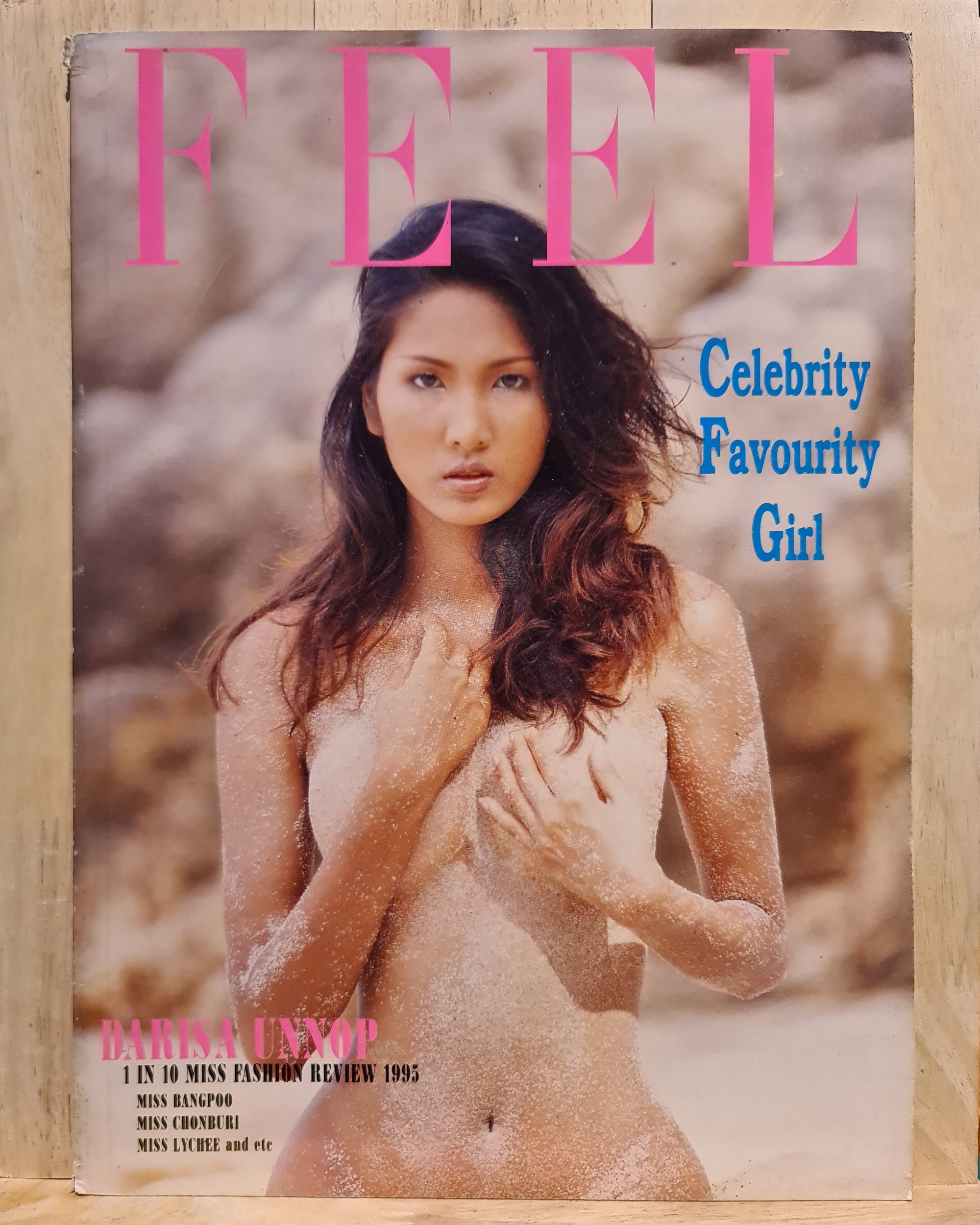 นิตยสาร Feel Darisa Unnop ดาริสา อันนพ
