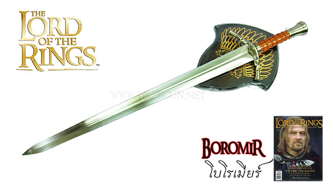 ดาบของ โบโรเมียร์ จาก The Lord of the Ring แบบติดผนัง