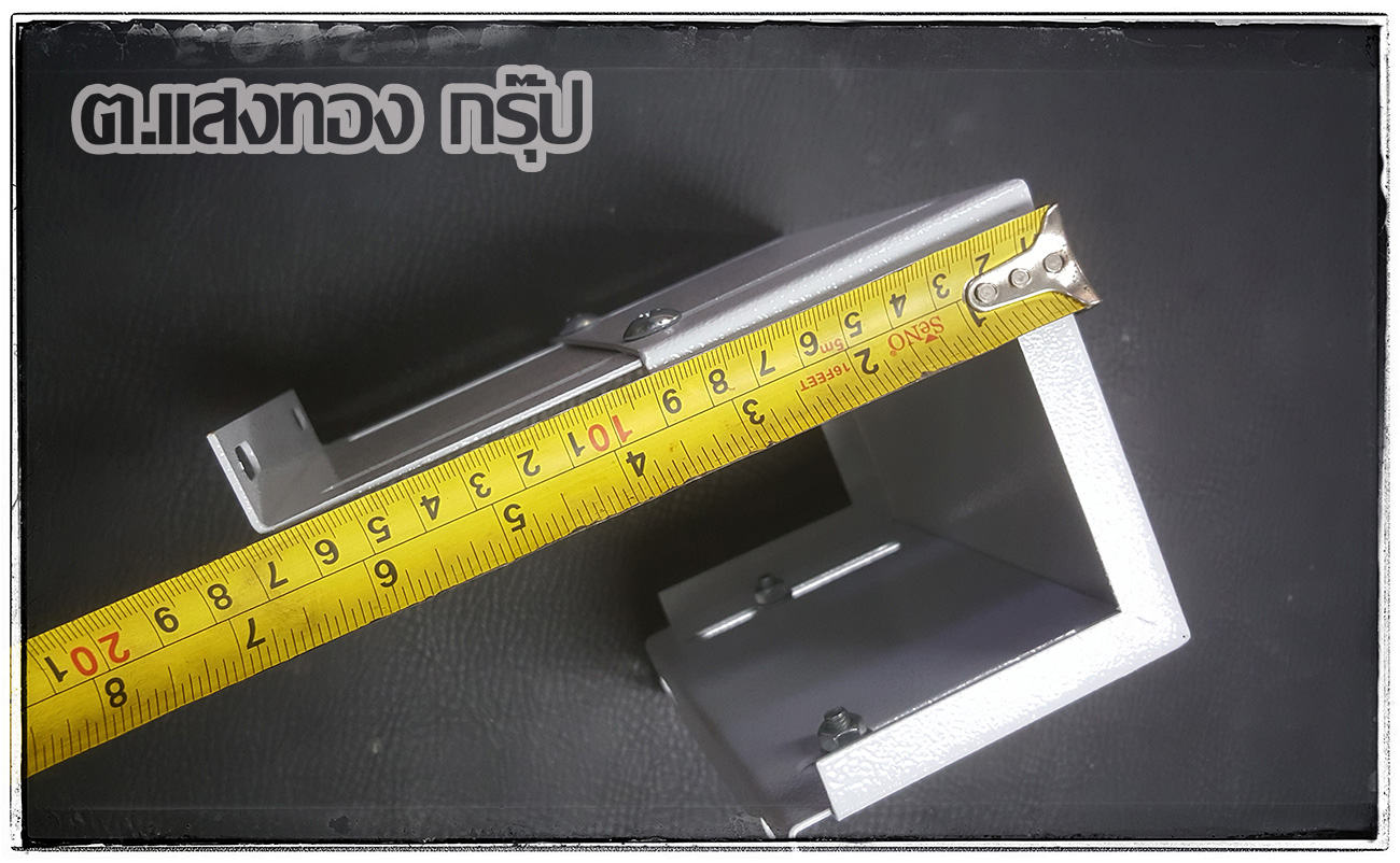 ขารองเบรคเกอร์ แบบปรับระดับได้ สีเทาอ่อนย่น สำหรับ XT3N วางเดี่ยว