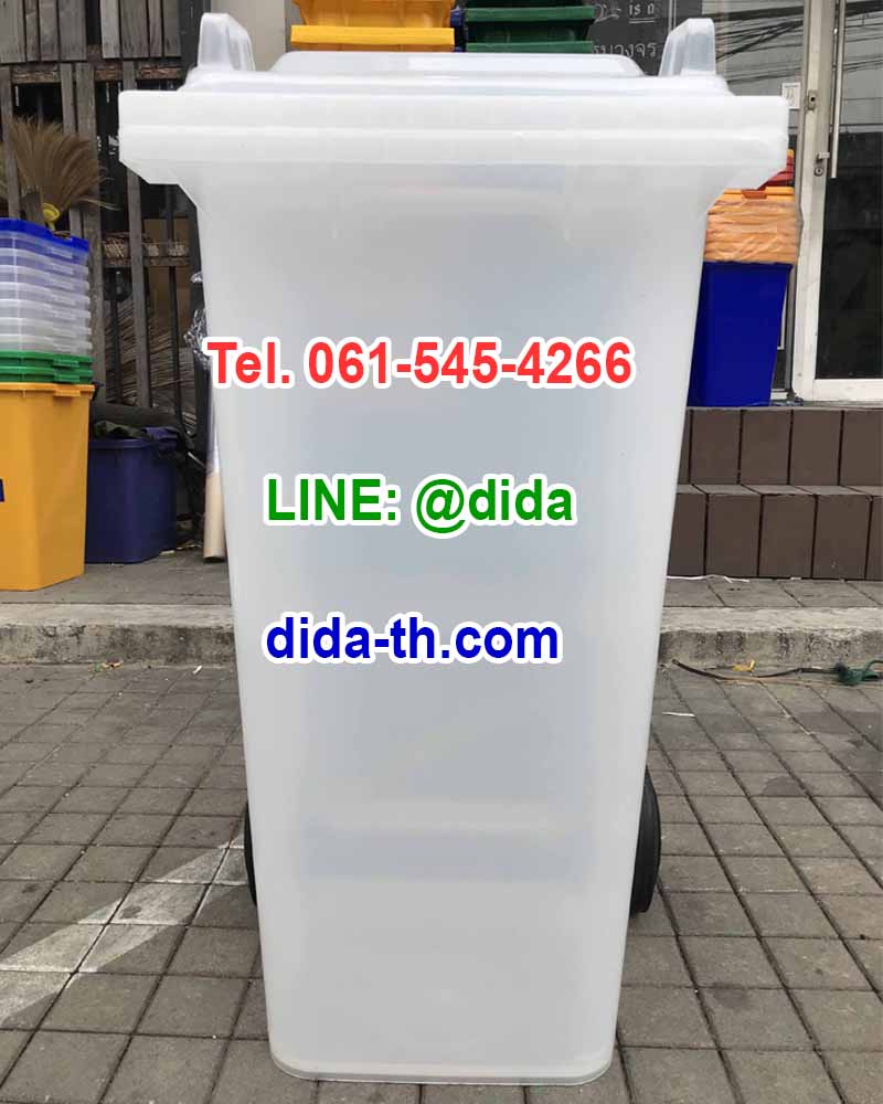ถังขยะ กทม. สีใส พร้อมล้อเข็น 120 ลิตร ฝาเรียบ