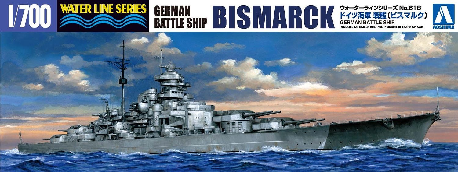 1/700 GERMAN BATTLESHIP BISMARCK