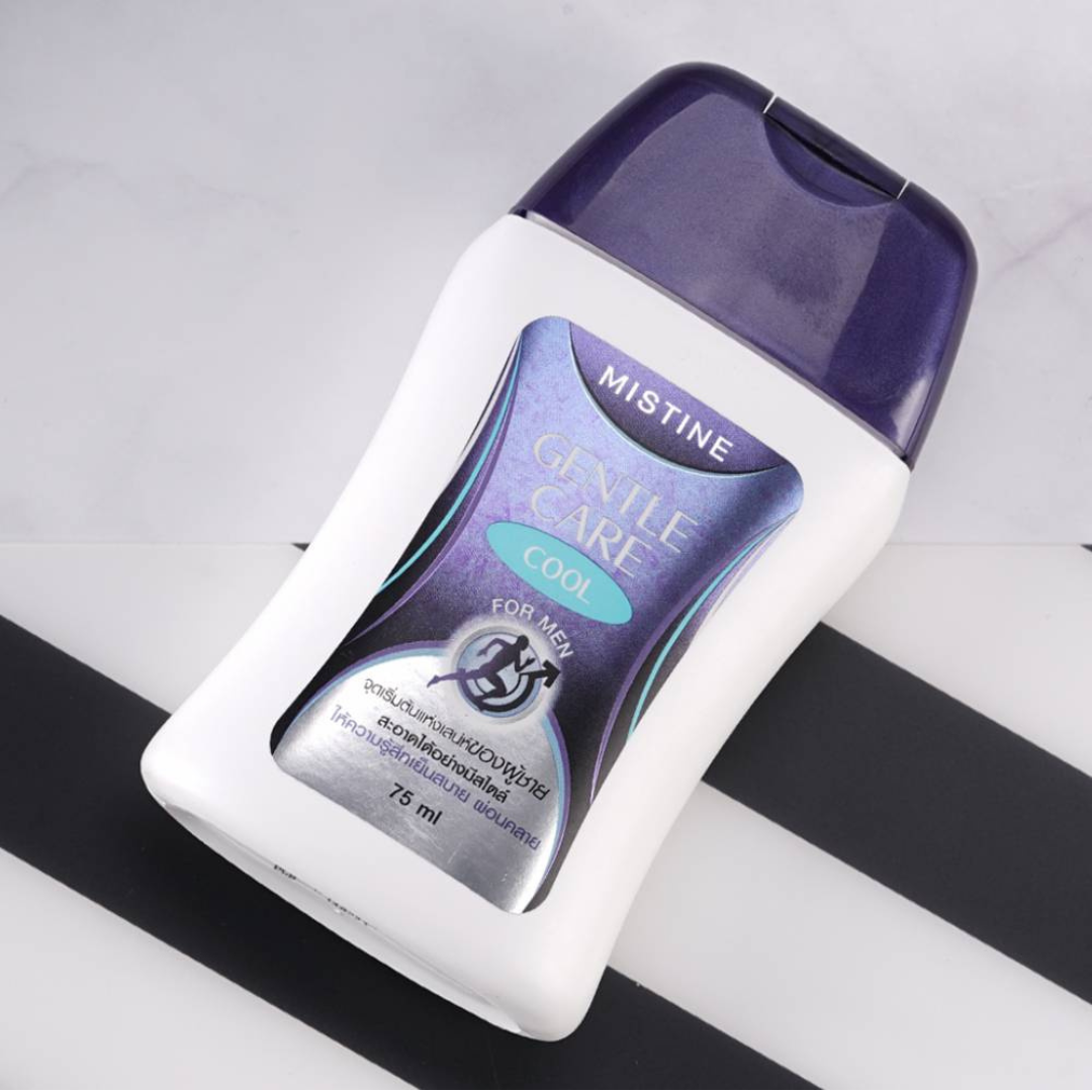 Mistine Gentle Care For Men 75 ml.