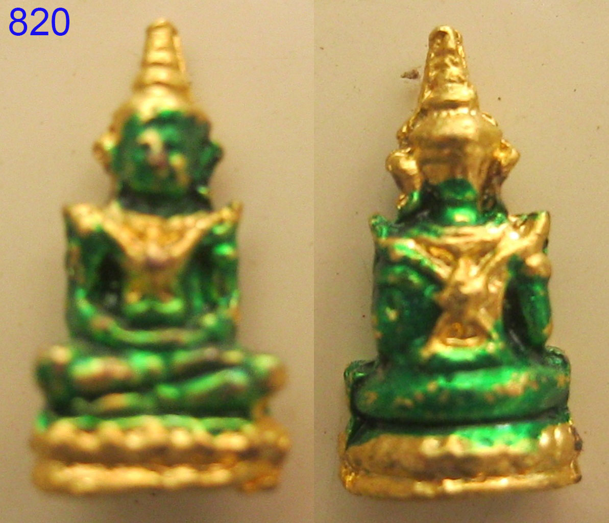 รูปหล่อพระแก้วมรกต (รหัส820)