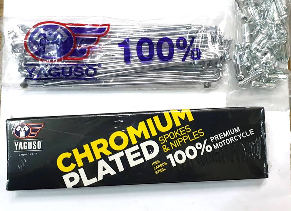 ซี่ลวด Yaguso ชุบโครเมี่ยม 100% ทนทาน แข็งแรง ระดับพรีเมียม