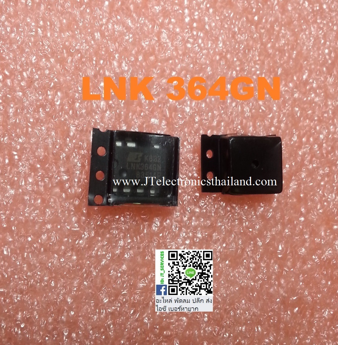 LNK364GN