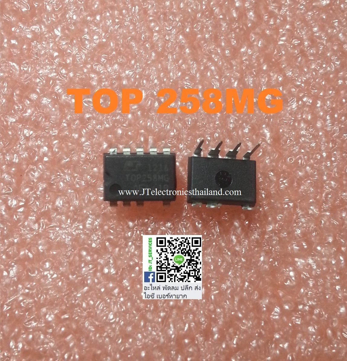 TOP258MG