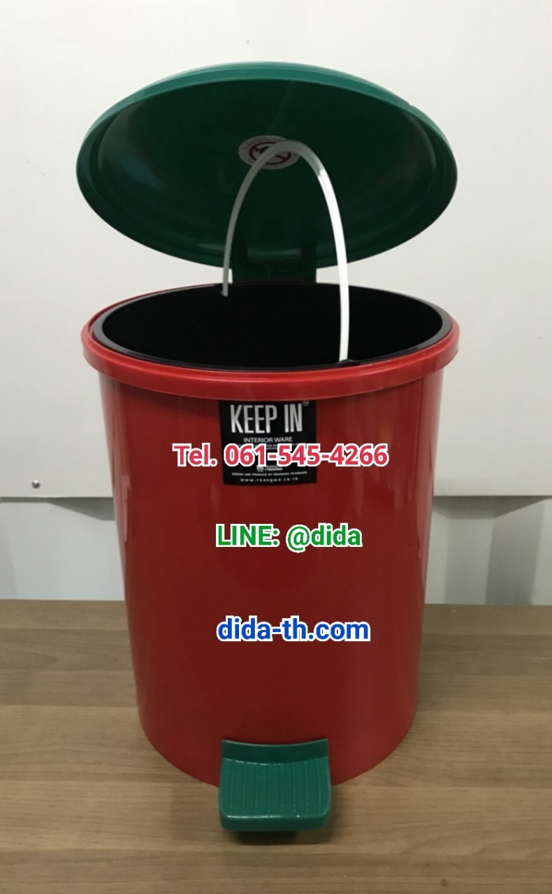 ถังขยะเท้าเหยียบ ทรงกลม 18 ลิตร
