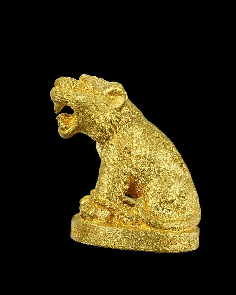 เสือมหาอำนาจ เนื้อทองทิพย์ หลวงพ่อเสือ สำนักปฏิบัติธรรมบ้านเขาปูน จ.เพชรบูรณ์