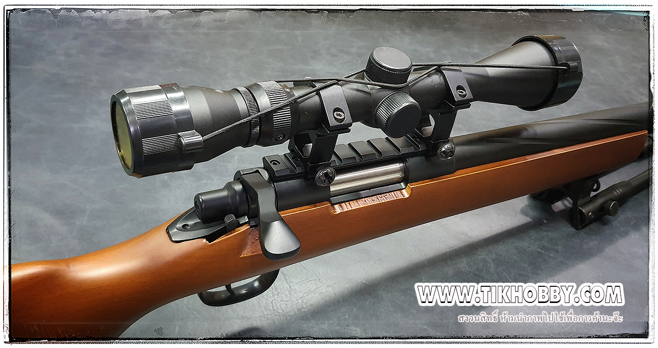 ปืนอัดลมเบาแบบชักยิงทีล่ะนัด รุ่น MB03 พานท้ายไม้แท้ลำกล้องสีดำบิดเกลียว ครบชุด Up gade จาก WELL