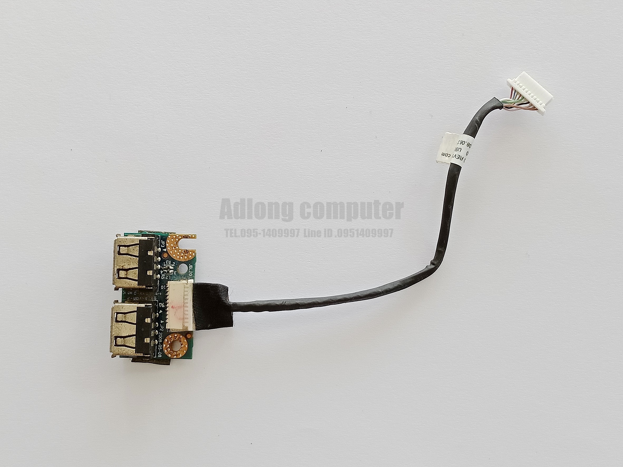 USB Board with cable CQ45