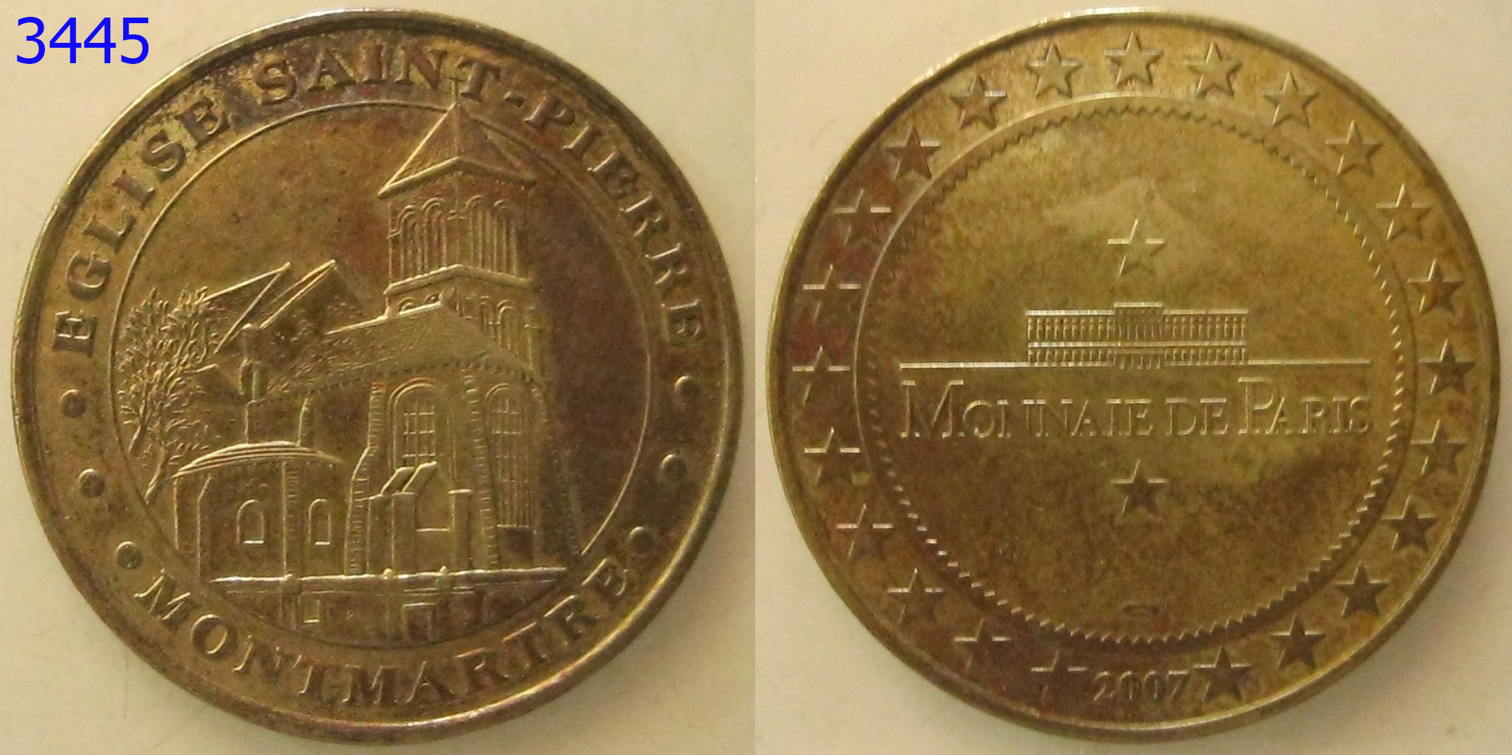 เหรียญต่างประเทศ EGLISE. SAINT-PIERRE2007 (3445)