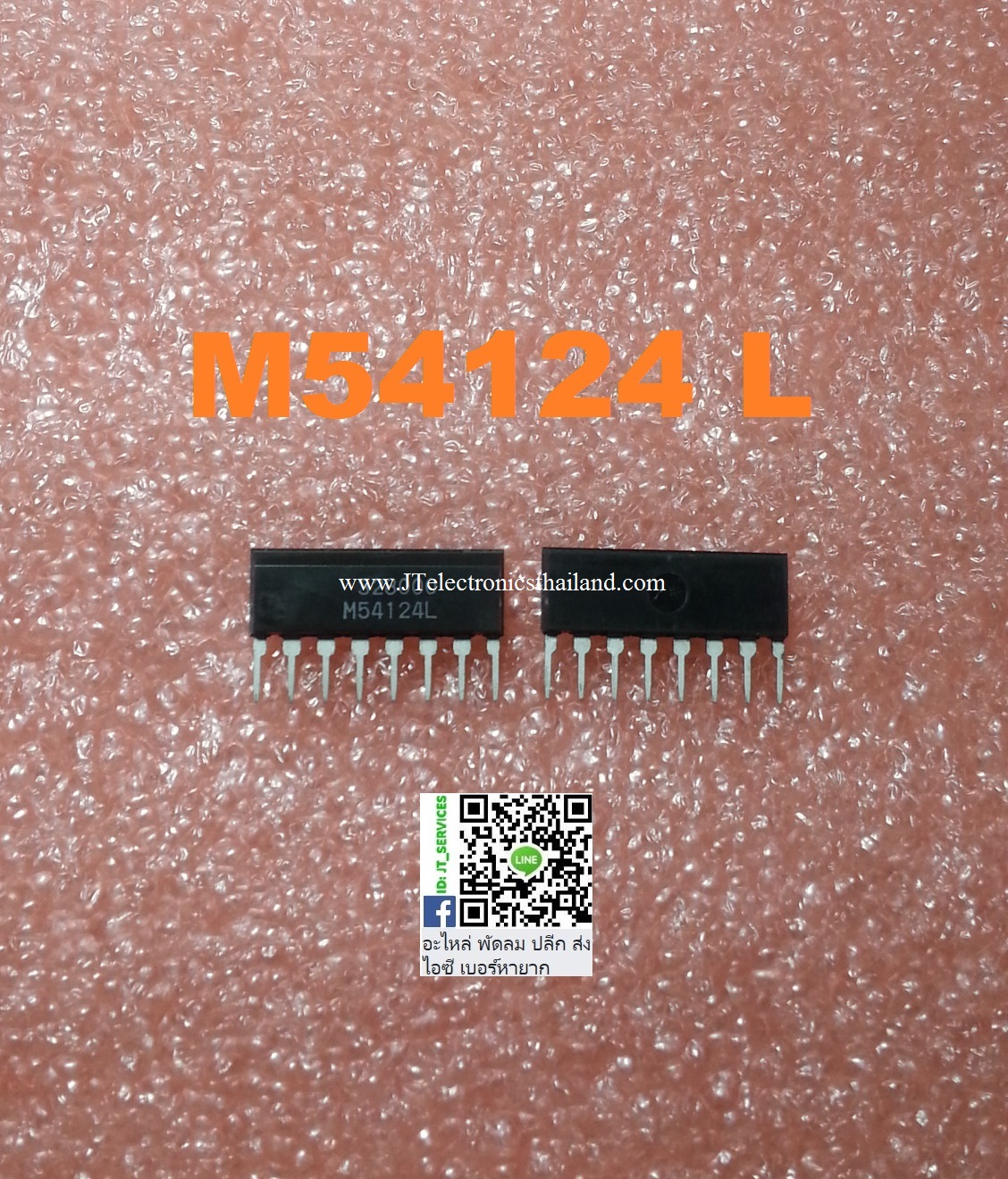 M54124 L