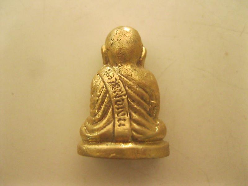 พระกริ่ง หลวงพ่อเงิน วัดบางคลาน องค์ที่3 (รหัส1514)