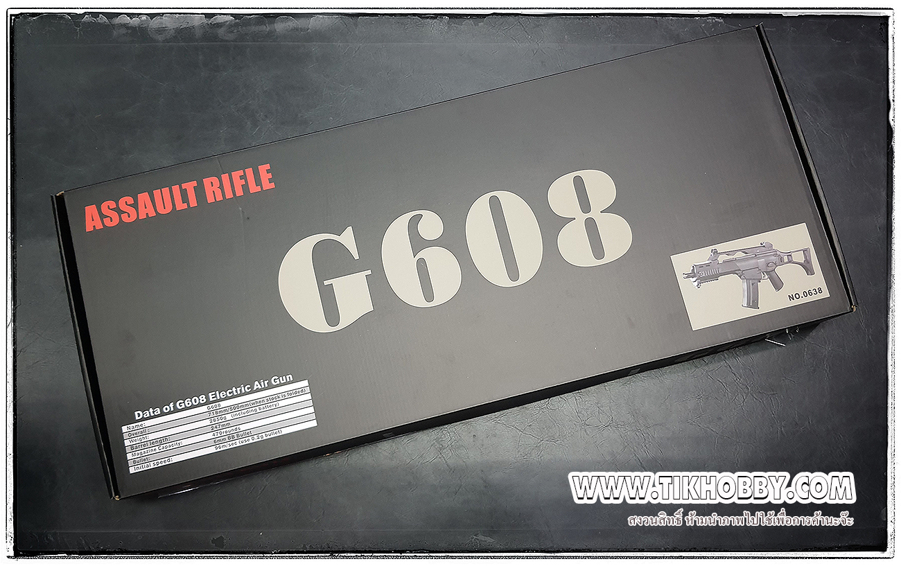 ปืนอัดลมไฟฟ้า G36C จาก Jg (จินกง) (jg0638)