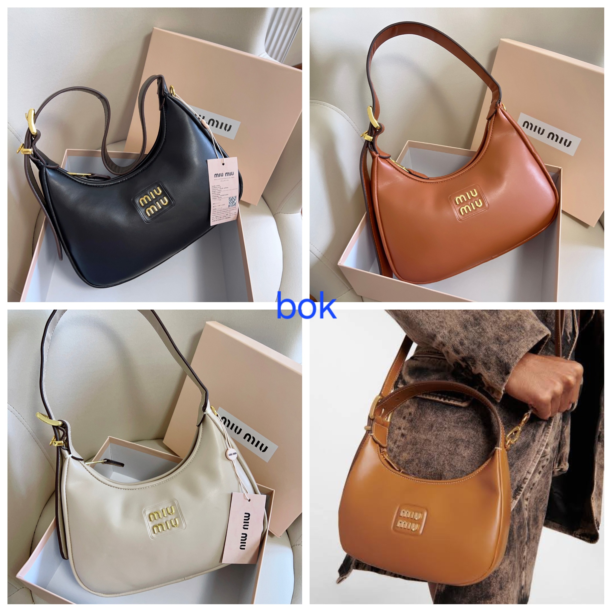 Miu Miu กระเป๋าสะพายไฮโซแบรนด์เนมส์มิวมิวขนาด 10 นิ้วทรงฮาโบ้หนังแท้สีดำ น้ำตาล ครีม MIU MIU HOBO LEATHER SHOULDER BAG ดำ น้ำตาล ครีม