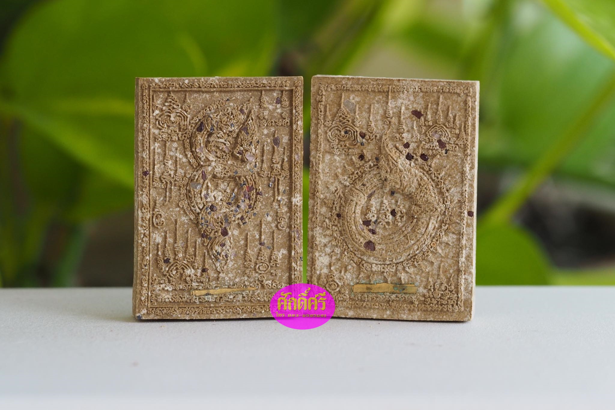 นาคบาศเกี้ยวทรัพย์ เนื้อน้ำตาลว่านเมตตมมหาเสน่ห์ โรยพลอยเสก ตะกรุดทองชนวนคู่