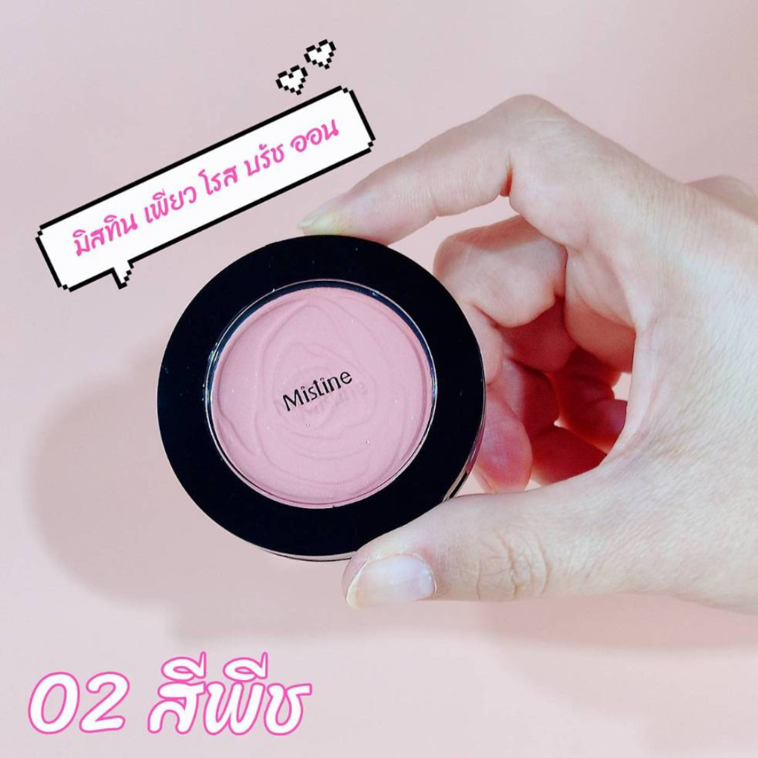 Mistine Pure Rose Blush On 3.6 g.